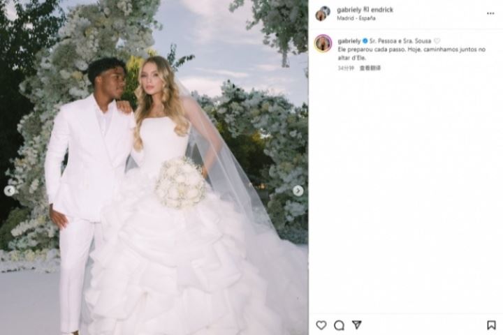 ??祝福！恩德里克曬婚禮照片：我們一起登上圣壇