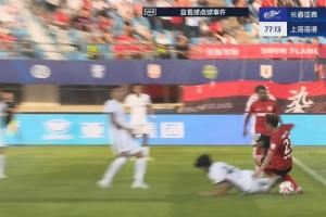 李新翔鏟倒樸韜宇送點，奧莫伊胡安弗破門，亞泰1-2海港扳回一球