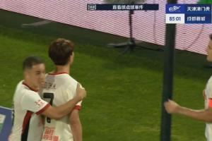 成都蓉城官方：侮辱言行是對(duì)足球精神的褻瀆，堅(jiān)決反對(duì)強(qiáng)烈譴責(zé)