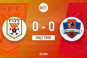 半場-山東泰山暫0-0梅州客家 梅州半場0射門郭全博神撲救險(xiǎn)