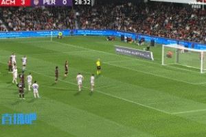 小將科莫托造點(diǎn)+主罰命中！AC米蘭4-0珀斯光榮！