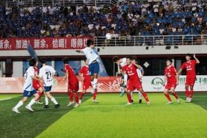 江西足協(xié)副主席：贛超球票1-10元，賽事所有廣告位已全部售罄