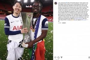 比蘇馬社媒深情告別孫興慜：血脈兄弟??愛你！傳奇??????