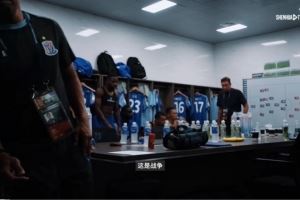 給翻譯加錢！申花翻譯雙手拍桌喊話，桌上三瓶飲料被震倒兩瓶