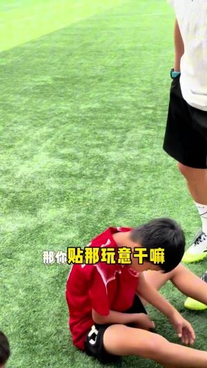 嚴(yán)厲教育青訓(xùn)球員！杜震宇：踢球?qū)W點好的，別整文身！我不想看見