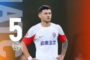 客場(chǎng)作戰(zhàn)的云南玉昆1-5不敵青島海牛，我們將及時(shí)總結(jié)、調(diào)整狀態(tài)