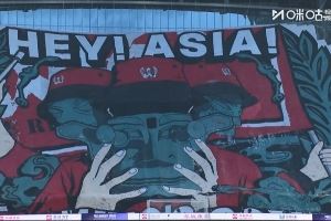 隊(duì)史亞冠首秀！蓉城主場亮出多幅TIFO，融入三星堆、球隊(duì)歷史元素