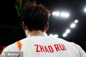 趙睿：這場(chǎng)一分之?dāng)?huì)提醒我們更加努力 今天只是開始 不是結(jié)束