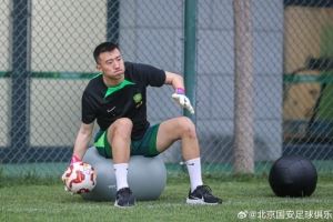 北京國安官方：球隊(duì)門將韓佳奇重返訓(xùn)練場