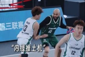 超三聯(lián)賽：不是兄弟 你這樣很讓人沒(méi)有游戲體驗(yàn)