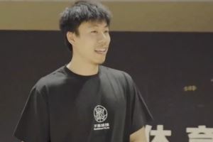 個人首次訓(xùn)練營開營！張鎮(zhèn)麟發(fā)博轉(zhuǎn)發(fā)首日訓(xùn)練視頻