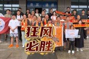 NBL季后賽晉級(jí)之路-合肥狂風(fēng)峻茂篇：從江淮平原沖出的黑馬