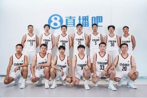 籃球隊(duì)出征軟件園杯 穿上匹克態(tài)極大三角4.0馳騁賽場(chǎng)