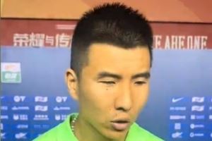 王剛：主教練賽前安排我們都沒做出來，我們還有很大的希望奪冠