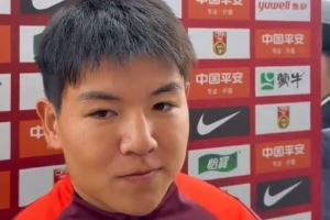徐彬談U23亞預(yù)賽：每個(gè)對(duì)手都不能掉以輕心，會(huì)給球迷滿意答卷