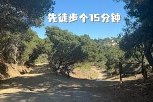 王俊杰社媒曬和友人外出釣魚圖片：Labor Day 不上學(xué)～圖片