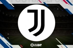 壓哨簽兩人！尤文夏窗：小孔塞桑3200萬(wàn)歐標(biāo)王，總支出1.37億