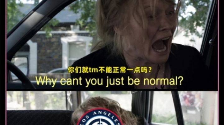 哀嚎！船記曬照破防：你們就不能稍微正常一點(diǎn)嗎？