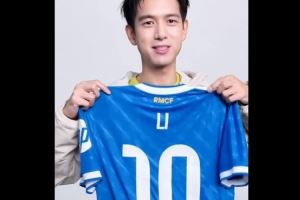皇家又來了位新10號？演員李現(xiàn)獲贈皇馬新賽季10號球衣