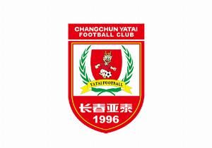 2025長春市第三屆Ju超聯(lián)賽四分之一決賽及排位賽對(duì)陣出爐