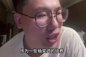 媒體人：灰熊簽下普洛斯珀對(duì)曾凡博有利 之前籃網(wǎng)也曾有意過前者