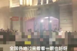 時(shí)間太趕？沒能見到詹姆斯的球迷抱怨：來了也不說 走了也不說