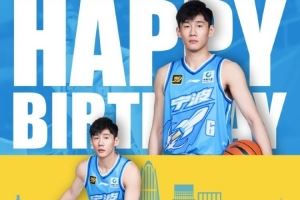真摯的祝福！祝寧波男籃球員王俊杰26歲生日快樂！??