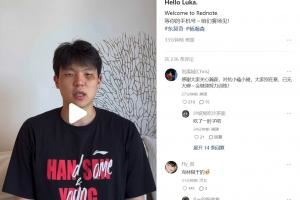 休賽期訓(xùn)練強(qiáng)度這么大？楊瀚森變成熊貓眼 哈珀左手手術(shù) 索伯報(bào)銷(xiāo)