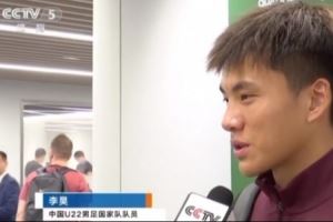 李昊：撲救就是一個小部分，最重要的是大家整體防守完成得很好