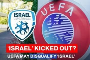 外媒：在美國政府的壓力之下，以色列暫時避免被歐足聯(lián)驅(qū)逐禁賽