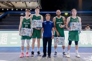 全勝登頂！河南濟(jì)水之源斬獲文山賽區(qū)冠軍