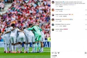 庫爾圖瓦社媒發(fā)文鼓勵球隊(duì)：糟糕的結(jié)果應(yīng)該成為反思自我的契機(jī)