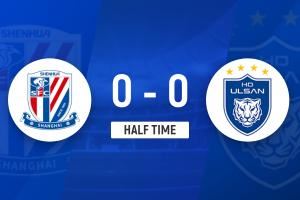 半場：申花8次射門無果暫0-0蔚山，阿蘇埃失單刀+倒地爭議未判點(diǎn)