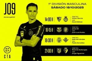 西甲第9輪部分裁判安排：赫蘇斯-吉爾執(zhí)法巴薩，布爾果斯主裁馬競