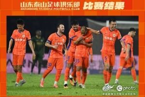 WE ARE ONE  我們會在剩下的三場比賽中拼盡全力，不負球迷的堅守