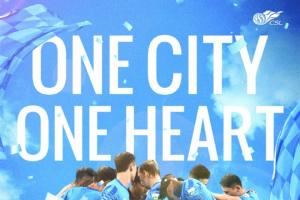 深圳新鵬城vs北京國(guó)安首發(fā)：韋斯利、塞鳥、張玉寧先發(fā)