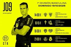 西甲第9輪裁判安排：穆努埃拉執(zhí)法皇馬客戰(zhàn)赫塔費