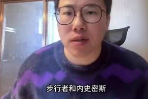 媒體人：步行者對(duì)內(nèi)史密斯有知遇之恩 后者也算投桃報(bào)李續(xù)約