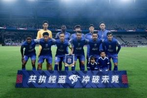 北京時間10月22日20:15 亞冠精英第3輪上海申花主場2-0戰(zhàn)勝首爾FC