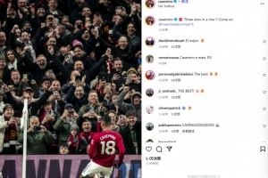 傳射建功！卡塞米羅社媒曬激情滑跪慶祝照：3連勝！曼聯(lián)加油！