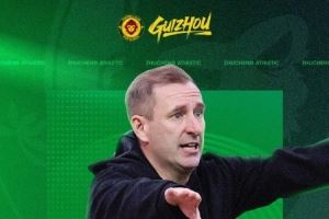 率隊獲中乙第五！官方：貴州筑城競技與主帥奧斯卡-卡貝薩續(xù)約