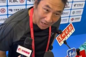 有點逗！全運會浙江U20主帥反問‘比賽哪里好看’？給記者嚇結(jié)巴