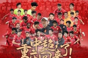 中超老熟人！銅梁龍沖超，張外龍有望迎來(lái)執(zhí)教生涯第五支中超球隊(duì)