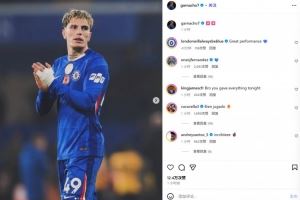 英超生涯首次助攻雙響！加納喬社媒紀(jì)念，多位隊(duì)友現(xiàn)身評論區(qū)鼓勵
