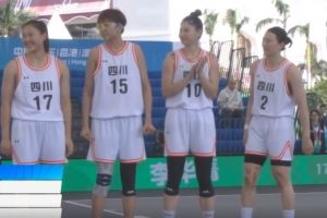 全運會三人女籃第一日綜述：四川取連勝 湖北險勝北京