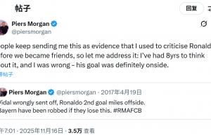 8年前批評C羅越位??摩根改口：我錯了，他對拜仁那球肯定不越位