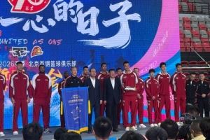 曾凡博已經(jīng)去國(guó)家隊(duì)報(bào)到 但下賽季是否回歸首鋼出戰(zhàn)CBA還是未知數(shù)